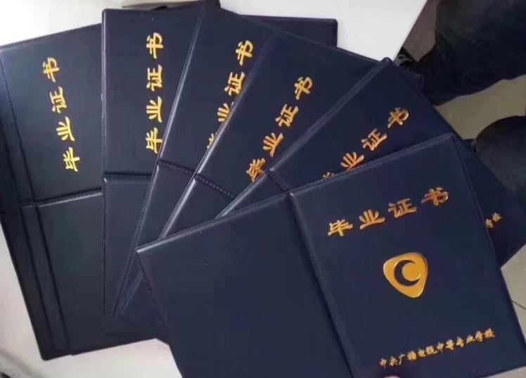 中專(zhuān)升大專(zhuān)怎么報名，中專(zhuān)升大專(zhuān)需要什么條件