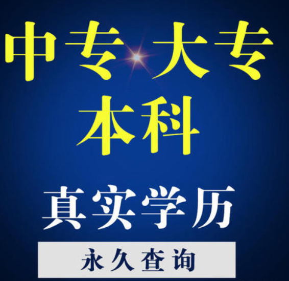 這兩年退伍的軍人可以報考電大中專(zhuān)嗎？