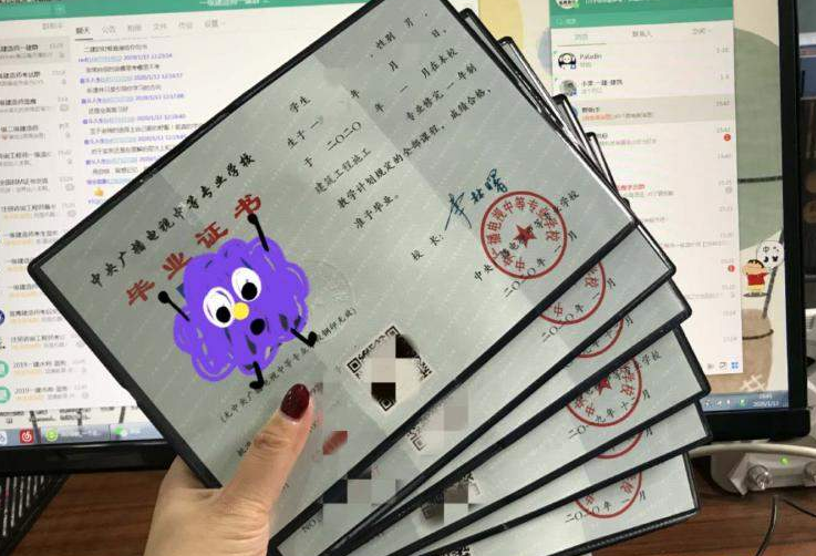 電大中專(zhuān)藥學(xué)專(zhuān)業(yè)可以報考藥師嗎？