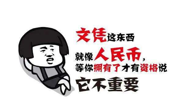 湖北一年制電大中專(zhuān)報名必看攻略