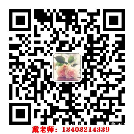 什么樣的人能報電大中專(zhuān)呢？電大中專(zhuān)招生對象？