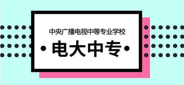 u=1573819164,2680299665&fm=26&fmt=auto&gp=0.jpg