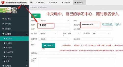 微信圖片_20211127091607.jpg