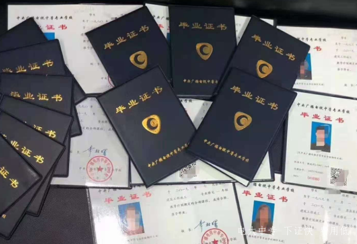 QQ截圖20220305080839.png