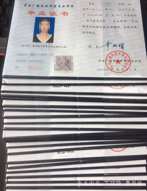 QQ截圖20220308171333.png