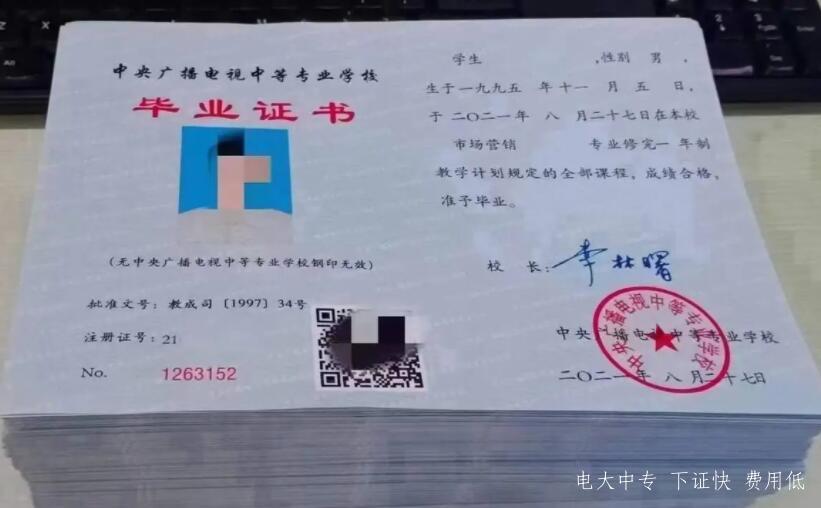 QQ截圖20220319174839.jpg