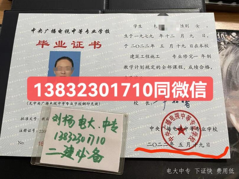 QQ截圖20220831233440.jpg