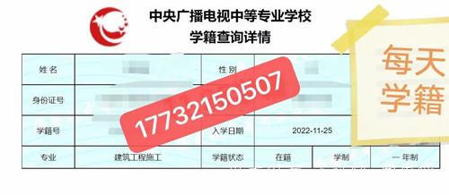 電大中專(zhuān)多久拿畢業(yè)證？