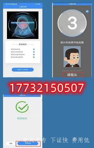 2022年 電大中專(zhuān)報名截止時(shí)間