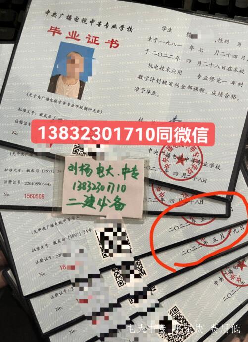 電大中專(zhuān)需要自己學(xué)習嗎？需要去學(xué)校學(xué)習嗎？