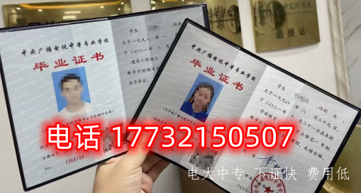 中央電大中專(zhuān)能同時(shí)報兩個(gè)專(zhuān)業(yè)嗎?
