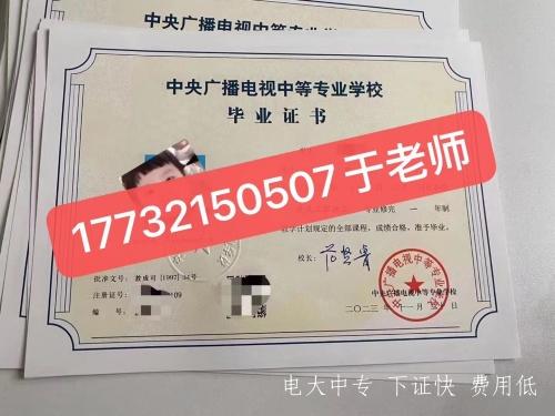 微信圖片_20231221101633.jpg