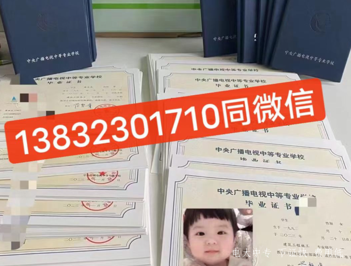 QQ截圖20231221175343.png
