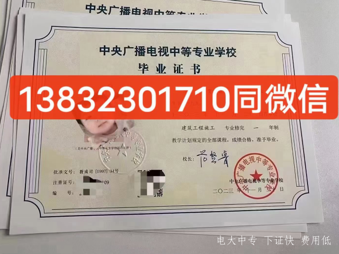 QQ截圖20240117140016.png