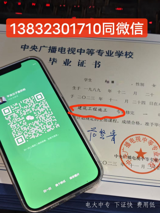 QQ截圖20240122143705.png