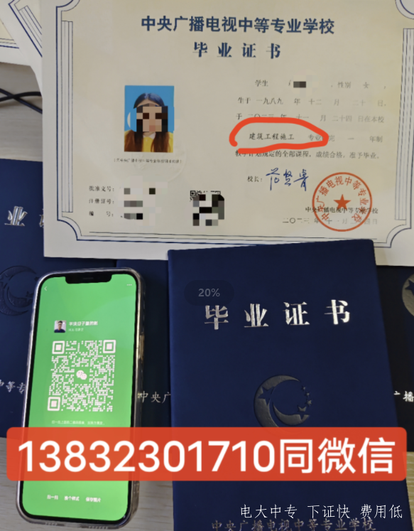 QQ截圖20240122144308.png