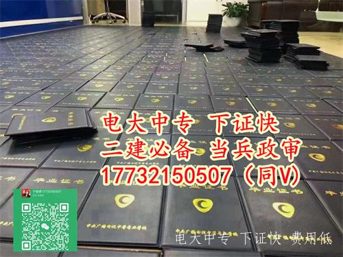 微信圖片_20240119103407_副本.jpg